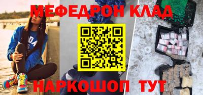 дистиллят марихуана Кулебаки