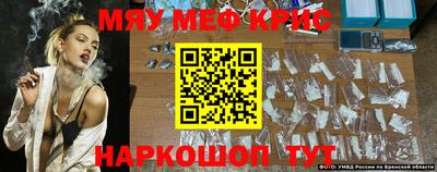 дистиллят марихуана Кулебаки