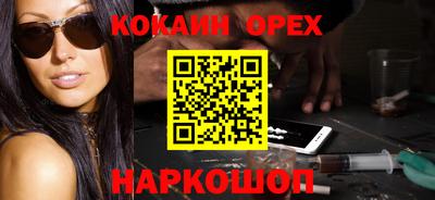 дистиллят марихуана Кулебаки