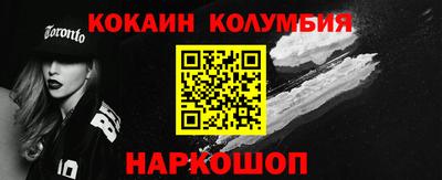 трава Кумертау