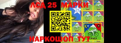 mdma Кунгур
