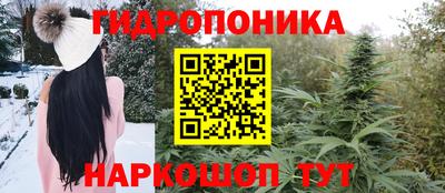 mdma Кунгур