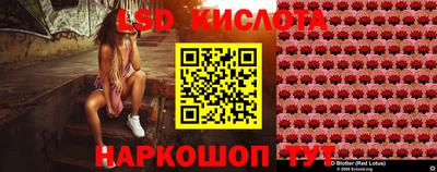 mdma Кунгур