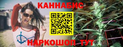 трава Кумертау