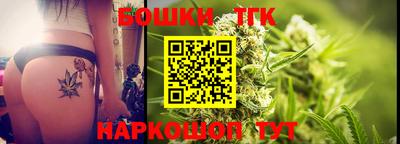 дистиллят марихуана Кулебаки