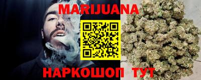 трава Кумертау