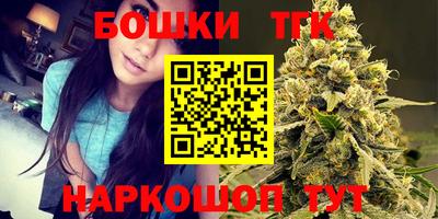 дистиллят марихуана Кулебаки