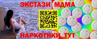 трава Кумертау