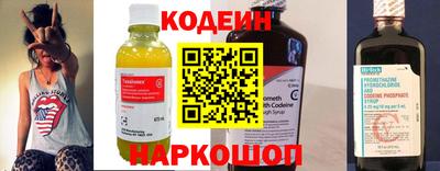 трава Кумертау