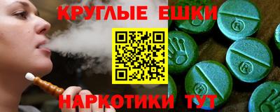 трава Кумертау