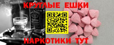 дистиллят марихуана Кулебаки