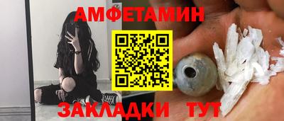 трава Кумертау