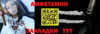 дистиллят марихуана Кулебаки