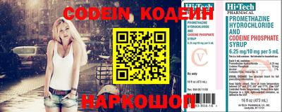 трава Кумертау
