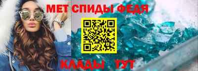 дистиллят марихуана Кулебаки