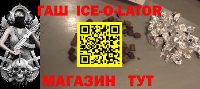 дистиллят марихуана Кулебаки