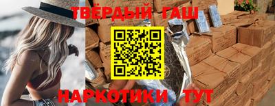 дистиллят марихуана Кулебаки