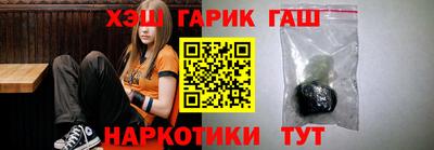 трава Кумертау